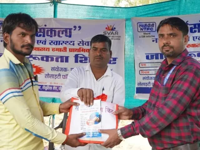 Sonbhadra News: नशा मुक्ति शिविर में लोगों को किया गया जागरूक, दी गईं आवश्यक जानकारी.