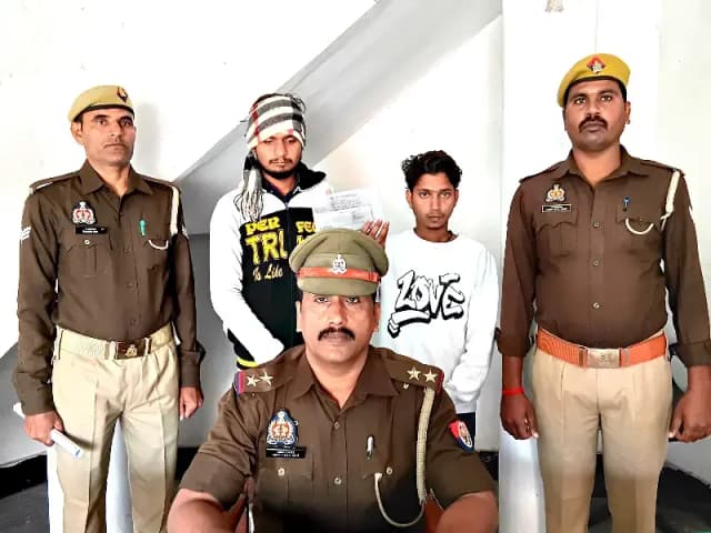 Sonbhadra News: पुलिस की सक्रियता से दो झपटामार गिरफ्तार, महिला से छीना गया एंड्रॉयड मोबाइल बरामद.