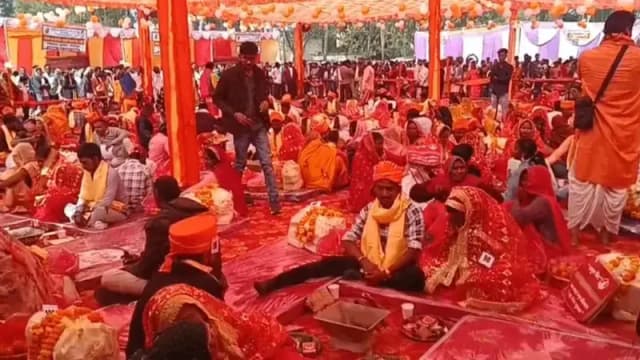 Sonbhadra News: 358 जोड़ों का सामूहिक विवाह संपन्न, मुख्यमंत्री सामूहिक विवाह योजना के तहत हुआ आयोजन.