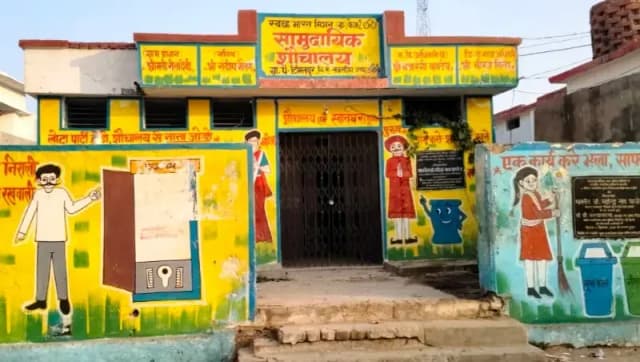 Chandauli News: लाखों कि लागत से बना सामुदायिक शौचालय महीने भर से बना है शोपीस, ग्रामीण परेशान.
