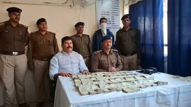 Chandauli News: डीडीयू जंक्शन पर 35 लाख कैश के साथ एक युवक गिरफ्तार.
