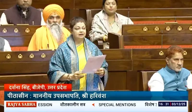 Chandauli News: राज्यसभा में गूंज उठी चंदौली के किसानों की आवाज़.
