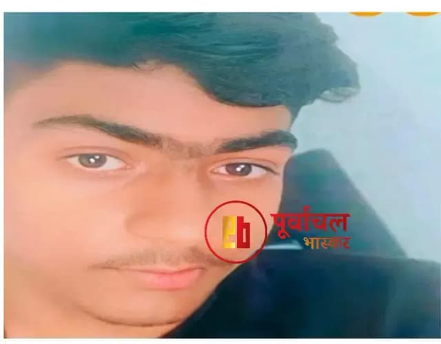 Chandauli News: तेज रफ्तार का कहर, दीवार से टकराई बाइक, एक किशोर की मौत, एक गंभीर रूप से घायल.
