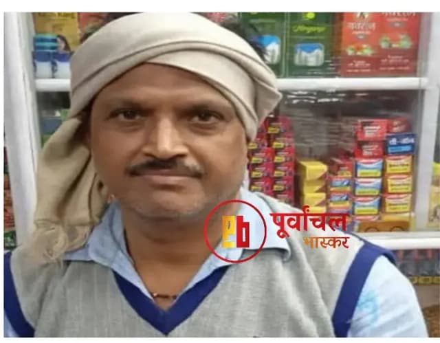 Chandauli News: व्यापारी की हत्या के मामले में  नामजद आरोपी गिरफ्तार, घटना के बाद इलाके में तनाव, भारी पुलिस बल तैनात.
