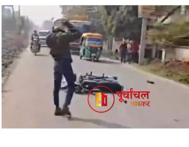 Chandauli News: तेज रफ़्तार स्कॉर्पियो ने बाइक को मारी टक्कर, बाइक सवार युवक सहित तीन घायल.
