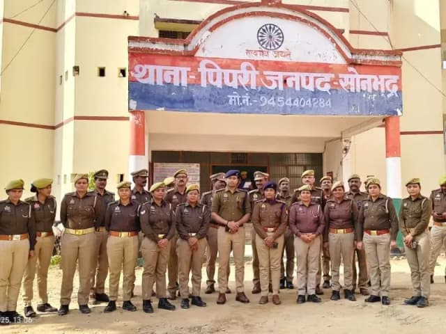 Sonbhadra News: मिशन शक्ति 5.0 का प्रशिक्षण आयोजित, पिपरी सर्किल के थाना प्रभारियों और टीमों को किया गया प्रशिक्षित.

