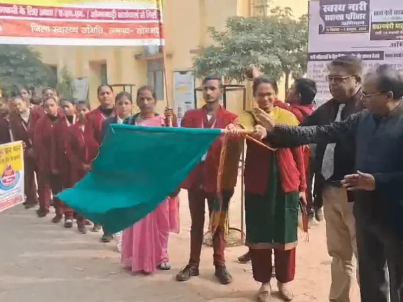 Sonbhadra News: पल्स पोलियो अभियान 14 दिसंबर से चलाने की घोषणा, पड़ोसी देशों में वायरस सक्रिय, 3.13 लाख बच्चों को पिलाई जाएगी दवा.