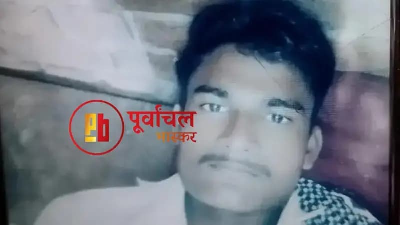 Chandauli News: घर में घुसे चोरों ने विरोध करने पर किशोर की गोली मारकर कि हत्या, एक चोर को ग्रामीणों ने पकड़ा.
