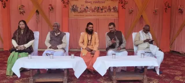 Sonbhadra News: विराट हिंदू सम्मेलन संपन्न, हिंदू समाज में बंधुता, सहयोग और स्वाभिमान को मजबूत करने के उद्देश्य से हुआ आयोजन.