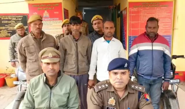 Chandauli News: चांदी का सिक्का दिखाकर ठगी करने वाले अंतरराज्यीय गिरोह का भंडाफोड़, तीन गिरफ्तार.
