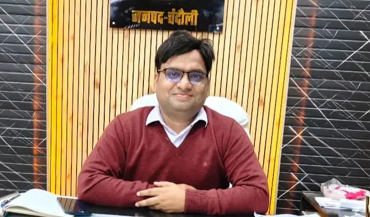 Chandauli News: शीत लहर के चलते बदला स्कूलों का समय, आदेश तत्काल प्रभाव से लागू.
