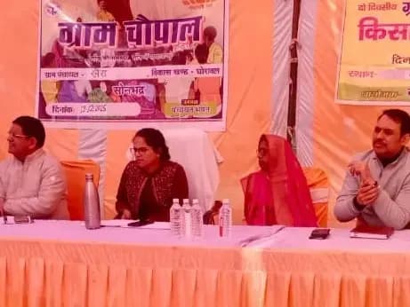 Sonbhadra News: मुख्य विकास अधिकारी ने  खैरा में आयोजित चौपाल में सुनी ग्रामीणों की समस्याएं, समस्याओं के त्वरित निस्तारण के निर्देश.