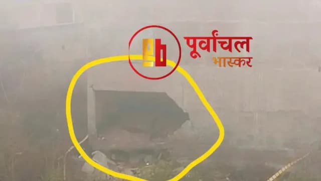 Chandauli News: तेज धमाके के साथ गिरा किन्नर के मकान का दिवार, इलाके में दहशत.
