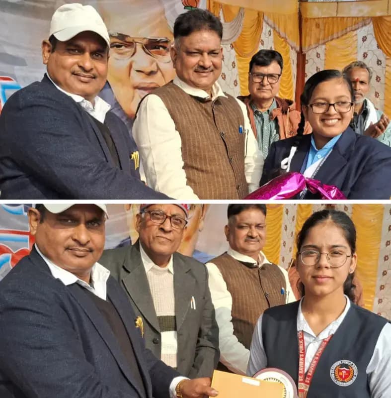 Sonbhadra News: 'विकसित भारत @2047' विषय पर कॉलेजों के बीच प्रतियोगिता का आयोजन, छात्राओं ने उत्साहपूर्वक लिया भाग.