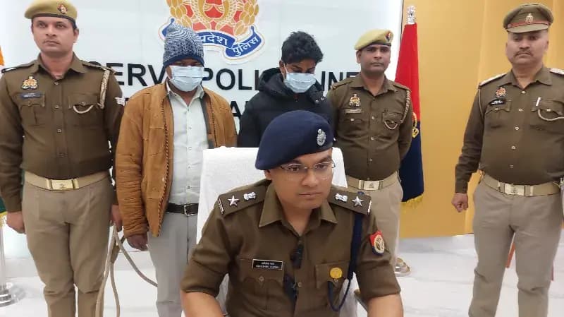 Sonbhadra News: APK फाइल भेज 11.40 लाख की साइबर ठगी का खुलासा, दो गिरफ्तार, 8.40 लाख रुपये बरामद.