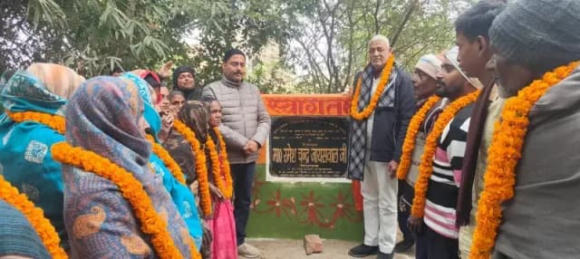 Chandauli News: मुगलसराय विधानसभा में विकास की बड़ी सौगात, चार सड़कों, करोड़ों की योजनाओं का लोकार्पण.
