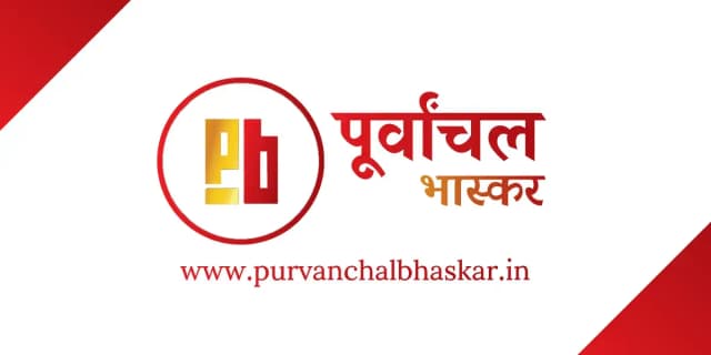 Sonbhadra News: संदिग्ध परिस्थिति में टायर पंचर की दुकान में लगी आग, लाखों का सामान जलकर खाक.