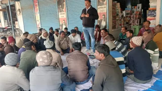 Sonbhadra News: कोन व्यापार मंडल की मासिक बैठक संपन्न, व्यापारियों की समस्याओं और हितों पर चर्चा.
