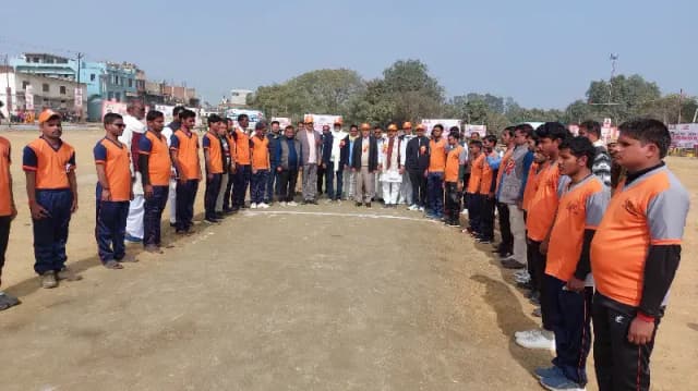 Sonbhadra News: विधायक खेल महाकुंभ: लुई ब्रेल की जयंती के अवसर पर दृष्टिबाधित खिलाड़ियों के लिए क्रिकेट मैच का आयोजन.