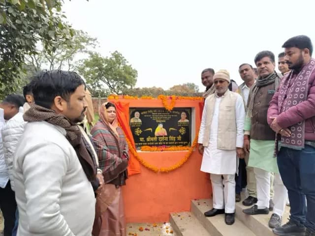 Chandauli News: नवनिर्मित अवधूत भगवान राम सरोवर घाट का सांसद ने किया लोकार्पण.
