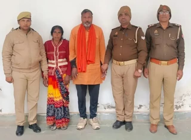 Chandauli News: ग्रह नक्षत्र खराब होने का डर दिखा ठगी करने वाले दंपति का ग्रह नक्षत्र हुआ खराब, गए जेल. 
