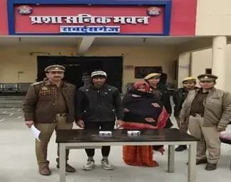 Sonbhadra News: पुलिस के हाथ लगी बड़ी सफलता, 3 लाख कि हेरोइन के साथ मां-बेटा गिरफ्तार.