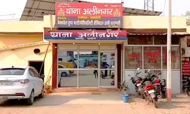 Chandauli News: ट्रेन की चपेट में आने से अज्ञात महिला की मौत, कोहरे में हादसे की आशंका.
