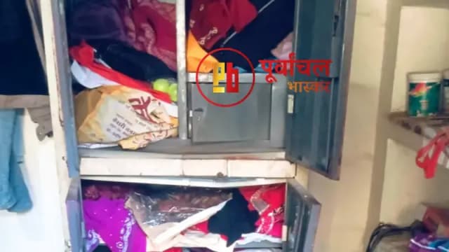 Chandauli News: मकान के पीछे से घर में घुसे चोरो ने नकदी व जेवरात पर हाथ किया साफ.
