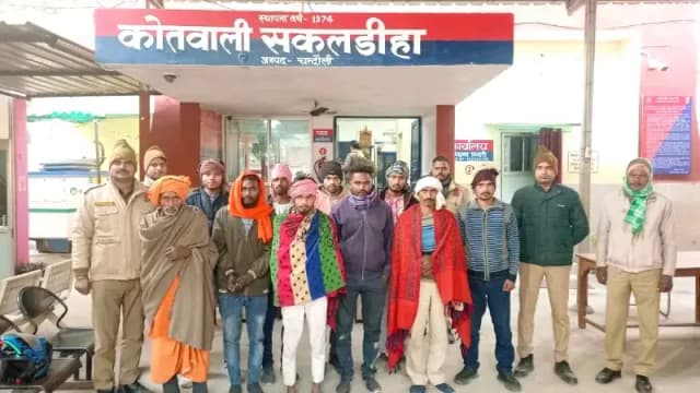 Chandauli News: मारपीट व खुलेआम शराब पीने पर कार्रवाई, पुलिस ने 10 को किया गिरफ्तार.
