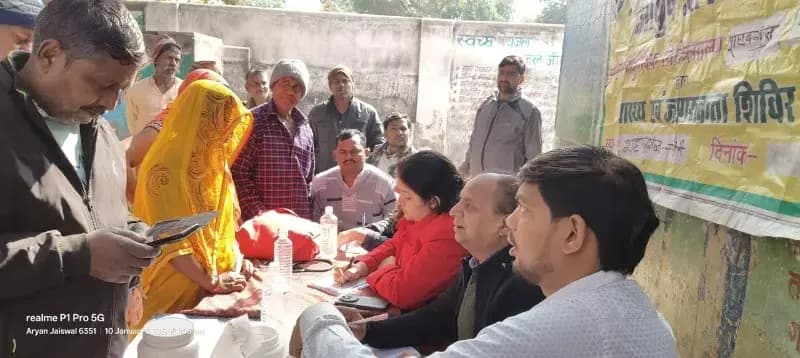 Chandauli News: अमांव गांव में निशुल्क आयुष स्वास्थ्य शिविर, 157 मरीजों का हुआ उपचार.
