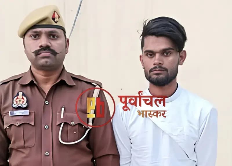Sonbhadra News: सीएम योगी का AI से आपत्तिजनक वीडियो बनाकर किया वायरल, पुलिस ने गिरफ्तार कर भेजा जेल.