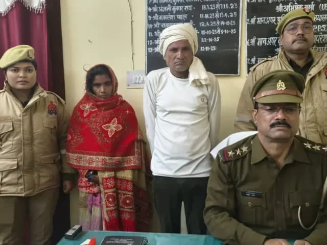 Sonbhadra News: पिता ने की बेटी की हत्या, वारदात में मां भी शामिल, दंपति गिरफ्तार, प्रेम संबंध से नाराज थे माता-पिता.