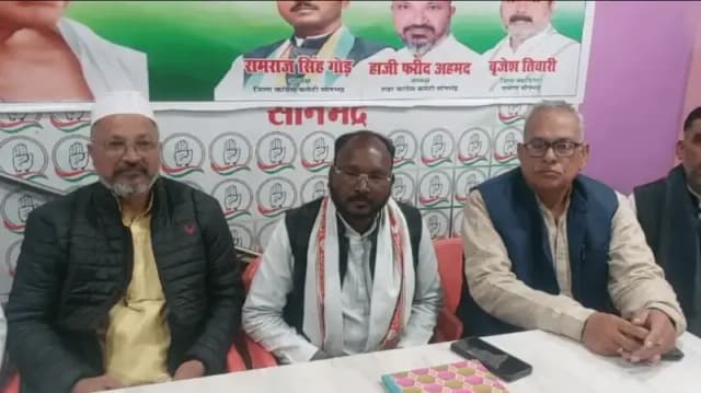 Sonbhadra News: देशभर में 'मनरेगा बचाओ संग्राम' शुरू, कांग्रेस का आरोप, महत्वपूर्ण योजना मनरेगा को षड्यंत्रपूर्वक समाप्त करना चाहती है सरकार.