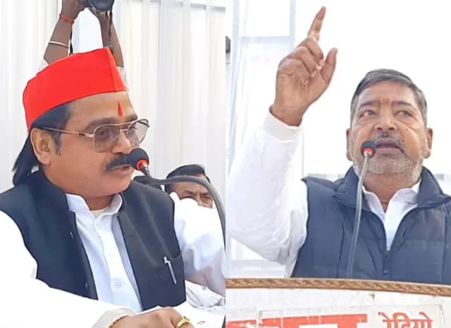 Chandauli News: सांसद वीरेंद्र सिंह ने भगवान राम को बताया समाजवादी, छोटेलाल खरवार ने रावण से कि बीजेपी की तुलना.
