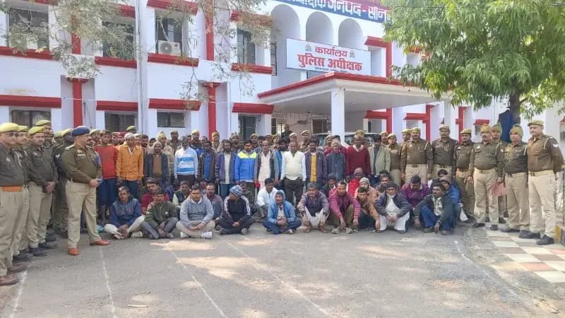 
Sonbhadra News: सोनभद्र पुलिस ने 98 वारंटी अभियुक्त को किया गिरफ्तार, पुलिस अधीक्षक के निर्देश पर चला विशेष अभियान.