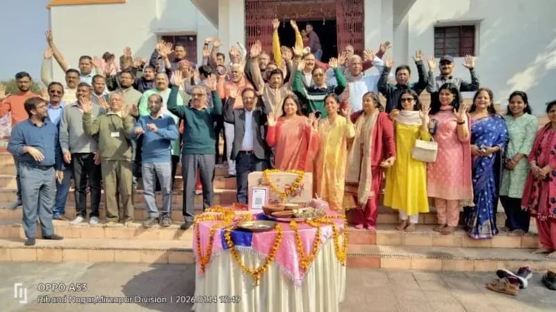 Sonbhadra News: मकर संक्रांति सद्भाव का प्रतीक - कार्यकारी निदेशक