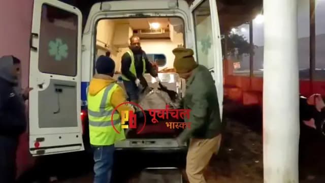 Chandauli News: तेज रफ्तार का कहर, अज्ञात वाहन की टक्कर से युवक की मौत, दूसरे की हालत गंभीर.
