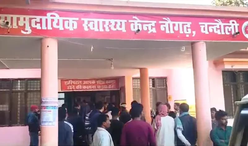 Chandauli News: करंट की चपेट में आने से 12 वर्षीय बच्ची की मौत, परिवार में मचा कोहराम.
