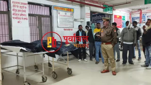 Chandauli News: पिकअप ने बाइक को मारी टक्कर, बाइक सवार पति पत्नी की मौत.