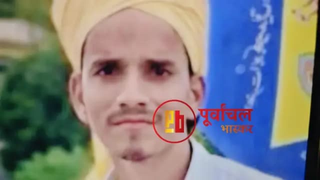 Chandauli News: तेज रफ्तार बेकाबू स्कॉर्पियो ने मचाया कहर, एक की मौत, तीन गंभीर.
