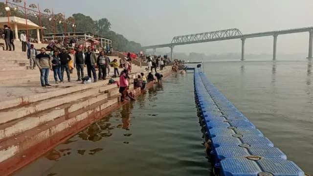 Chandauli News: पश्चिम वाहिनीं गंगा तट पर पहुंचेंगे लाखों श्रद्धांलू, मौनी अमावस्या स्नान कि तैयारियां पूरी.
