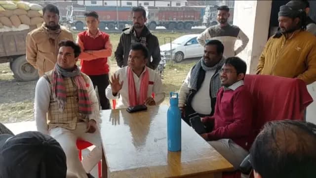 Sonbhadra News: धान खरीद बंद, किसान परेशान, सपा ने दी चेतावनी स्थित नहीं सुधरी तो डीएम कार्यालय का करेंगे घेराव.