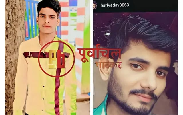 Sonbhadra News: ऑर्केस्ट्रा बुक कर लौट रहे युवक बाइक सहित खाई में गिरे, दोनों कि मौत.