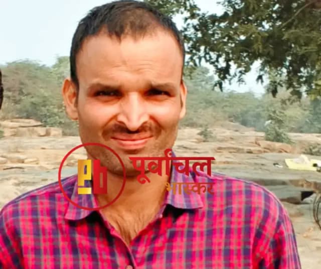 Chandauli News: चार दिन से गायब इलेक्ट्रिशियन का कुएं में मिला शव मची सनसनी. 
