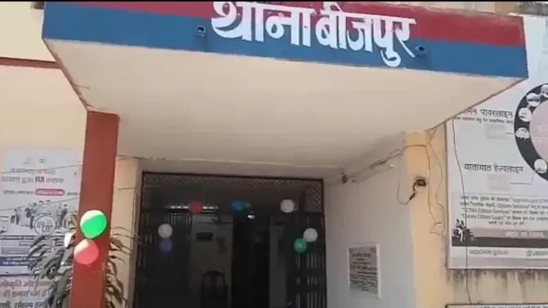 Sonbhadra News: मोटरसाइकिलों की जबरदस्त भिड़ंत में दो युवक गम्भीर रूप से घायल, रेफर.