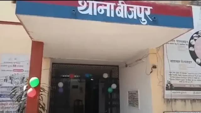 Sonbhadra News: मोटरसाइकिलों की जबरदस्त भिड़ंत में दो युवक गम्भीर रूप से घायल, रेफर.