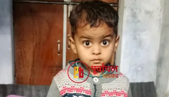 Chandauli News: खेलते समय लापता हुये बालक का 24 घंटे बाद तालाब में मिला शव, मचा हड़कंप.