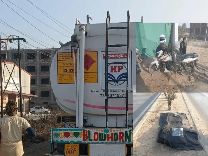 Sonbhadra News: टैंकर की चपेट में आने से छात्र की मौत, टैंकर को जब्त कर आगे की कार्रवाई में जुटी पुलिस.