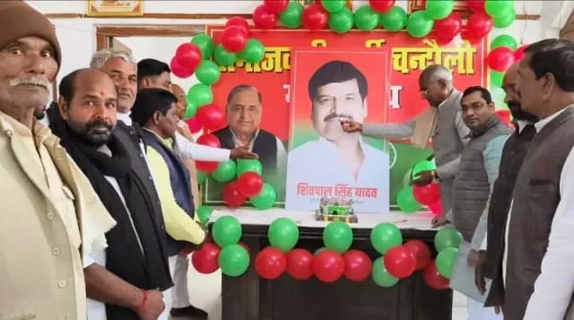 Chandauli News: पूर्व सांसद के नेतृत्व में मनाया गया शिवपाल यादव का 70वां जन्मदिवस, 
