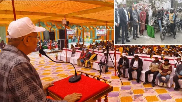 Sonbhadra News: जनपद में 16वां राष्ट्रीय मतदाता दिवस मनाया गया, जिलाधिकारी ने दिलाई मतदान की शपथ, बच्चों ने दी जागरूकता की सीख.